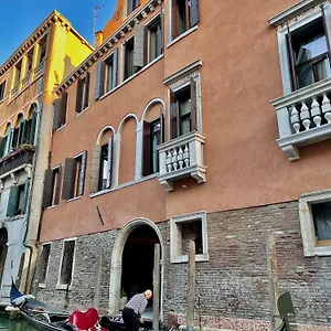 Inn Console Palais Venecia
